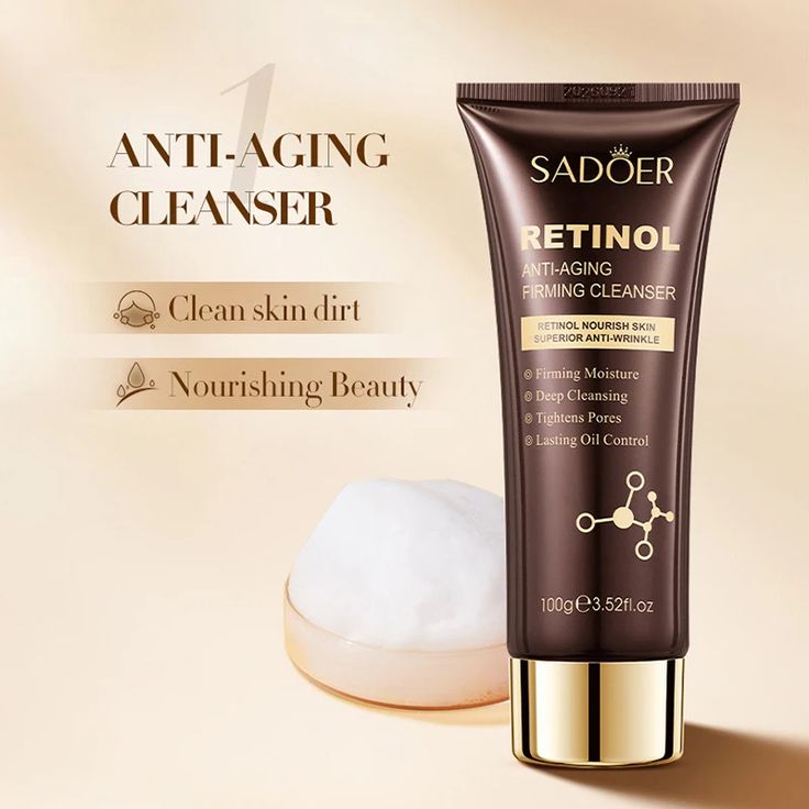 REJUVENECE TU PIEL 🤩 KIT PREMIUM RETINOL
